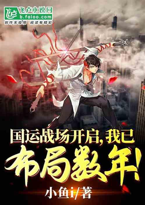 暴走方块
