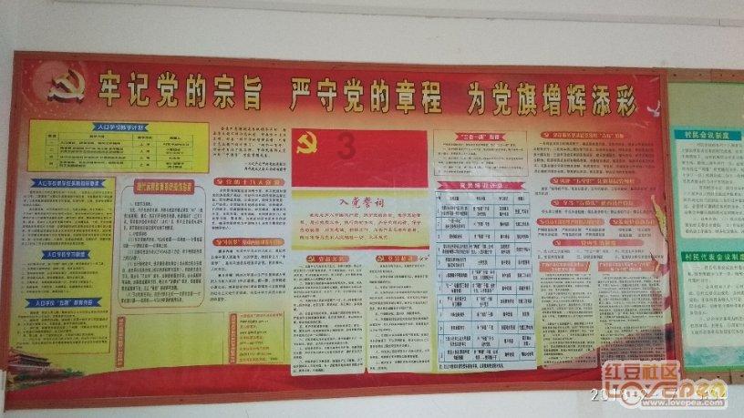 湘潭振湘国有资产经营投资有限公司合并口径审计服务项目（2024年度）